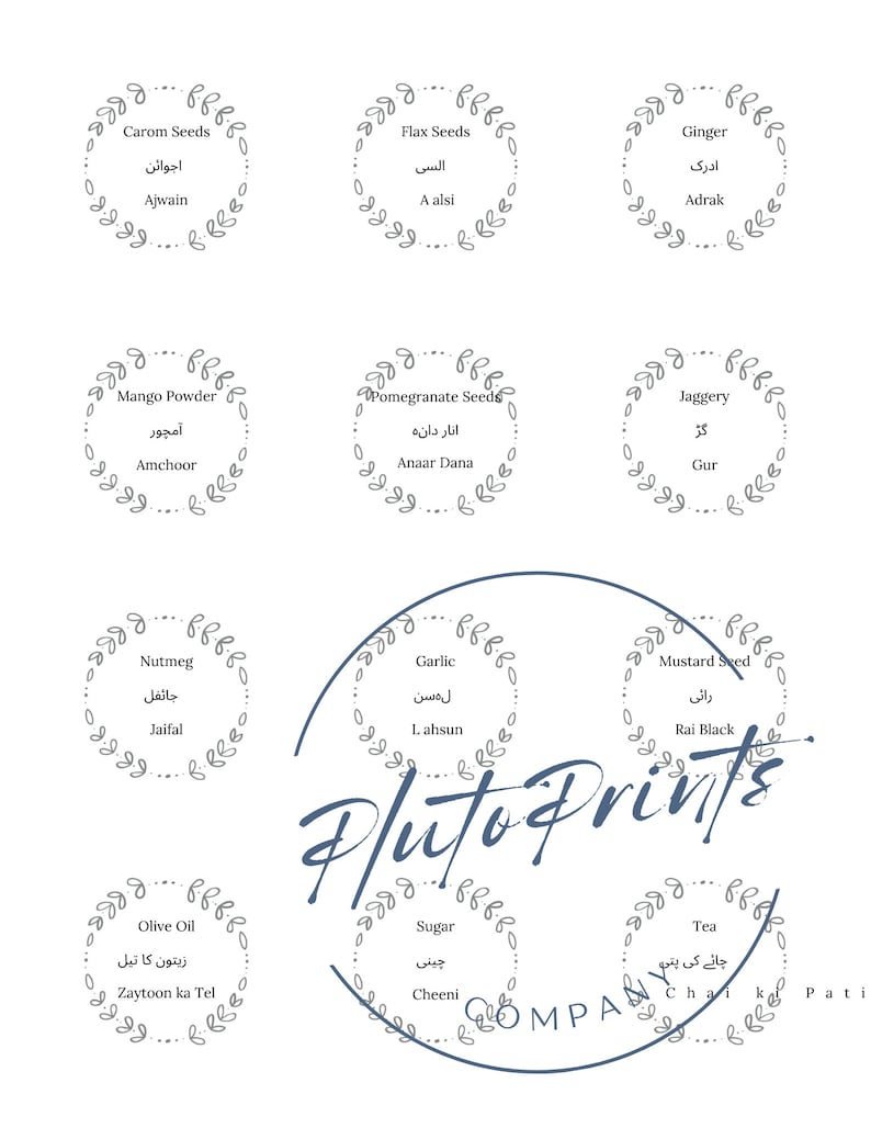 Masala Spice Labels in Urdu and English, Pakistani Pantry Labels in