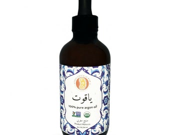 This Chick Is Raw, Raw Argan Oil from Essaouira, Morocco