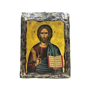 Jesus Christ icon Handmade Orthodox Icon / Greek- Russian Orthodox - Byzantine art wall hanging on wood plaque, Religious icon home decor
