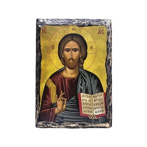 Jesus Christus Ikone | Byzantinische Ikone | Orthodoxe Ikone | Christliche Kunst | Religiöse Ikonen | Holz Icons | Christliches Geschenk |  Holz Ikone | Holz