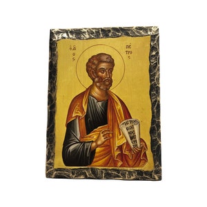 Sint Petrus Paulus Icoon 27x20,5cm | Christelijke Religie | Grieks-orthodox | Christendom | Christelijke Iconen | Heilige Apostelen | Orthodoxe Iconen |