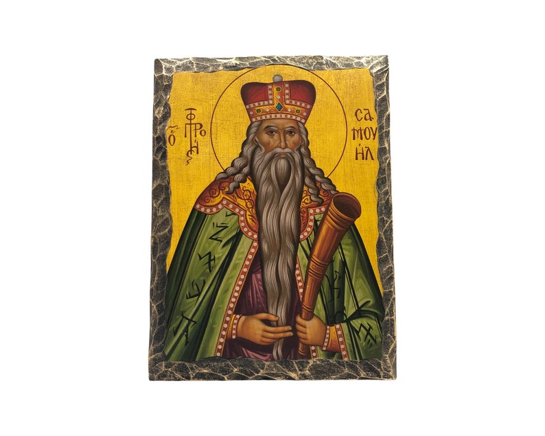 Saint St Samuel the Confessor Byzantine Art Wall Hanging Icon Christian