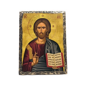Jesus Christ icon Handmade  Orthodox Icon / Greek- Russian Orthodox - Byzantine art wall hanging on wood plaque, Religious icon decor