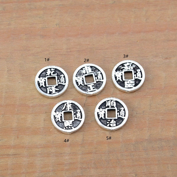 Sterling Silver Coin Beads, Prosperity Bead, Wealth Bead, Bracelet Spacer, Fortune Bead, Qing Dynasty Bead, Lucky Coin Bead 10.5mm