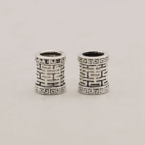 Sterling Silver Greek Key Beads, Double Happiness Bead, Meander Bead, Roman pattern Bead, Bracelet Spacer, Greek fret Bead, Wedding Bead