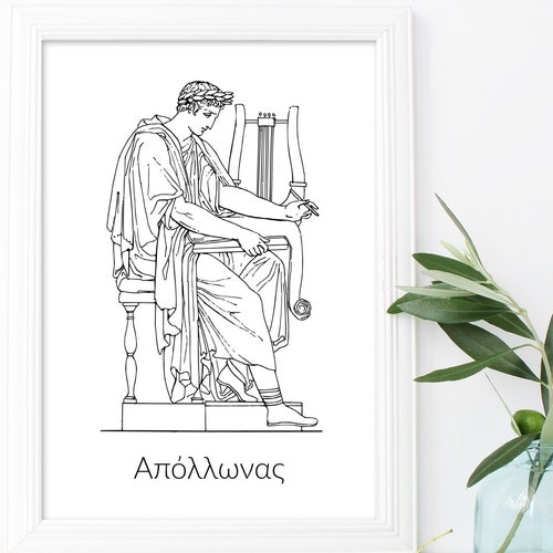 Apollo God Print Greek God Wall Art Greek Mythology Wall Etsy