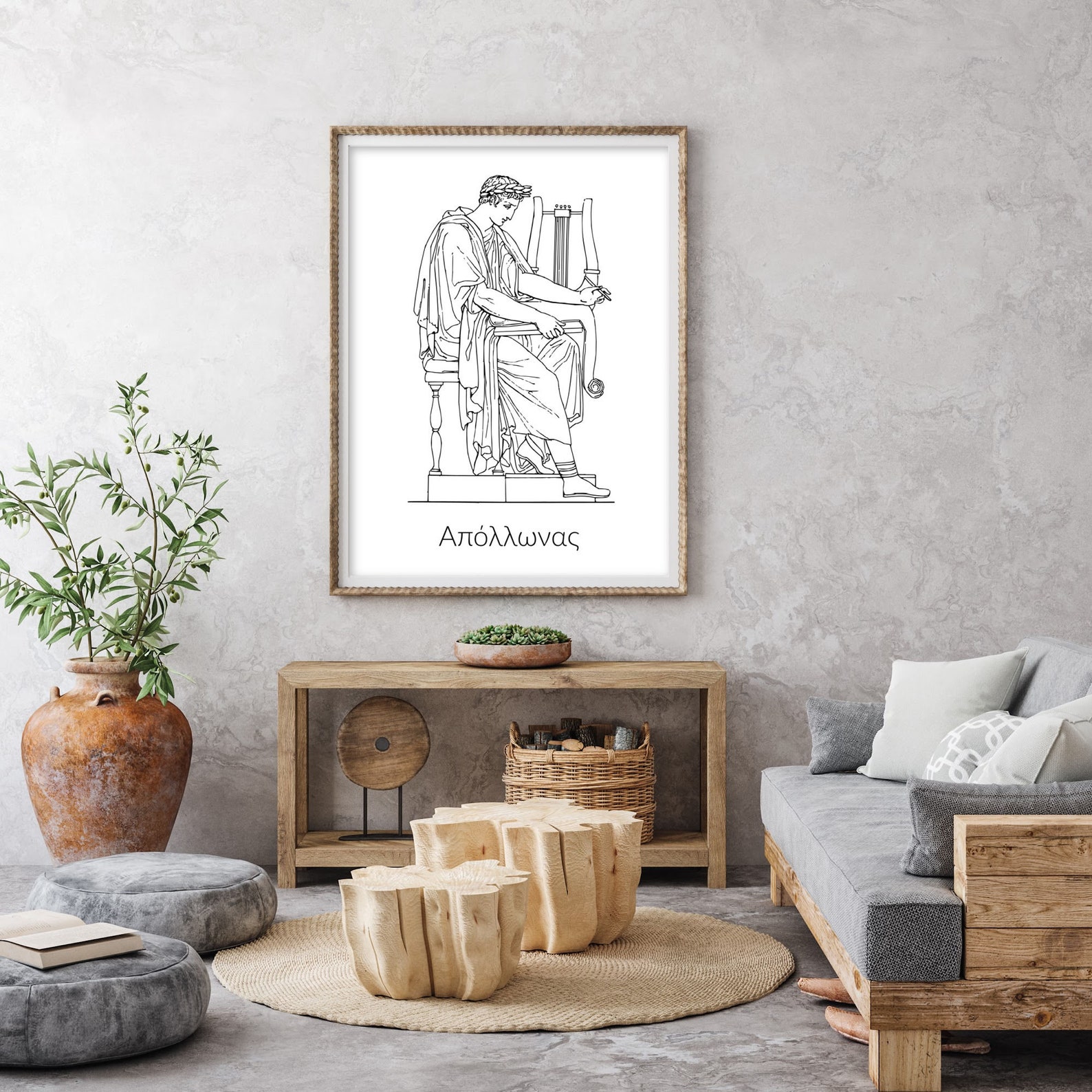 Apollo God Print Greek God Wall Art Greek Mythology Wall Etsy