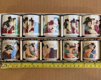 ぐい呑み春画エロティックアート九谷焼、Nippon2You - Etsy 日本