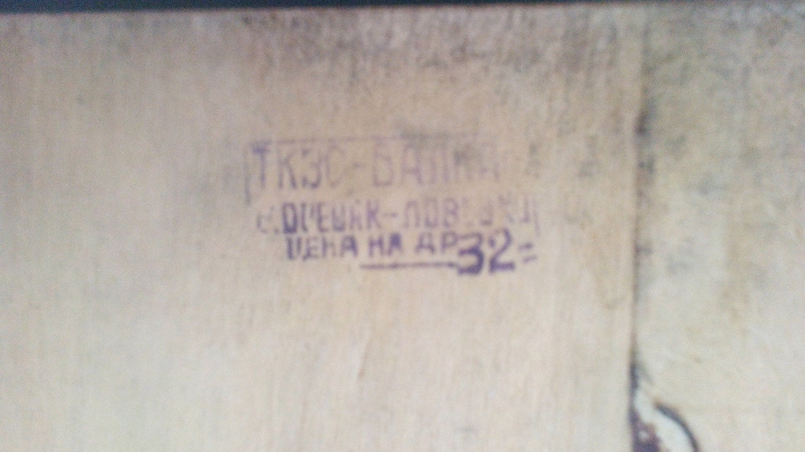 Seltener Alter Alter Medizinschrank aus Holz erste Hilfe | Etsy