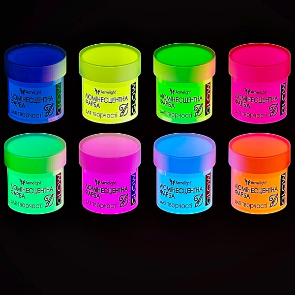 Peinture phosphorescente - 8 couleurs * 25 ml. Peinture acrylique néon. Fournitures artistiques lumière noire pour artistes - Boîte de peinture fluorescente - 200 ml.