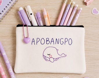 BTS Arirang Pouch | Kpop Merch | ARMY Gift | Pencil Case | Kpop
