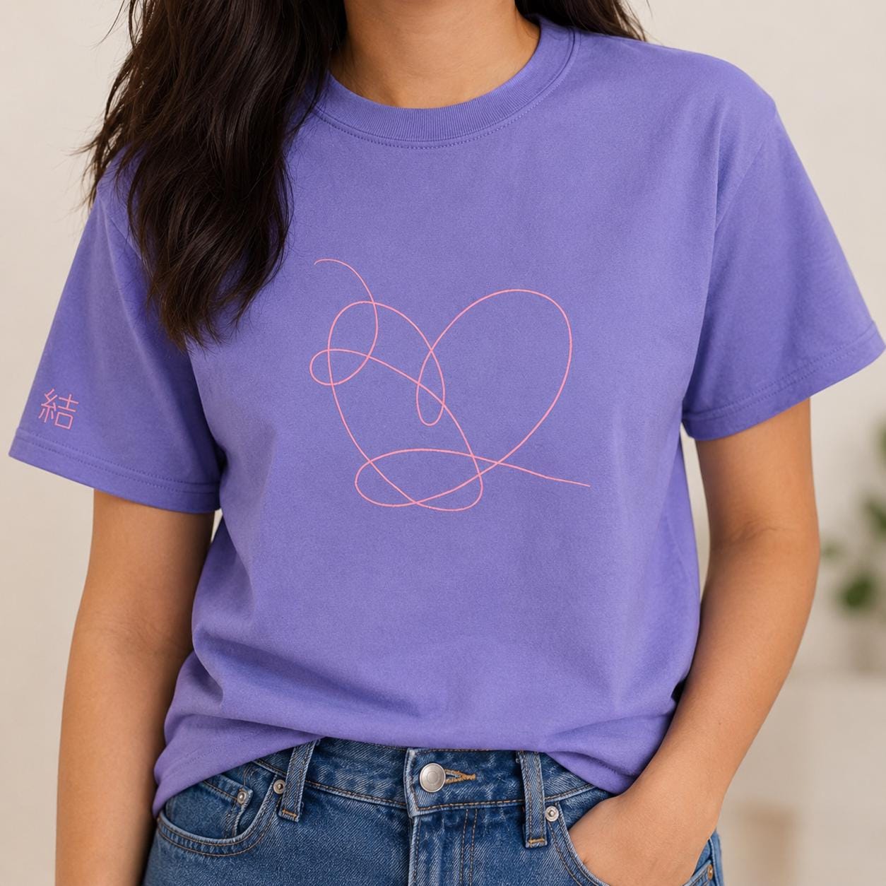 Bts Love Yourself Shirt - Etsy