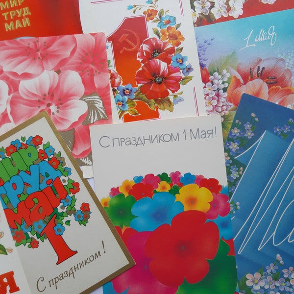 Soviet greeting cards, 1st of May, Set of 12 Vintage Postcards