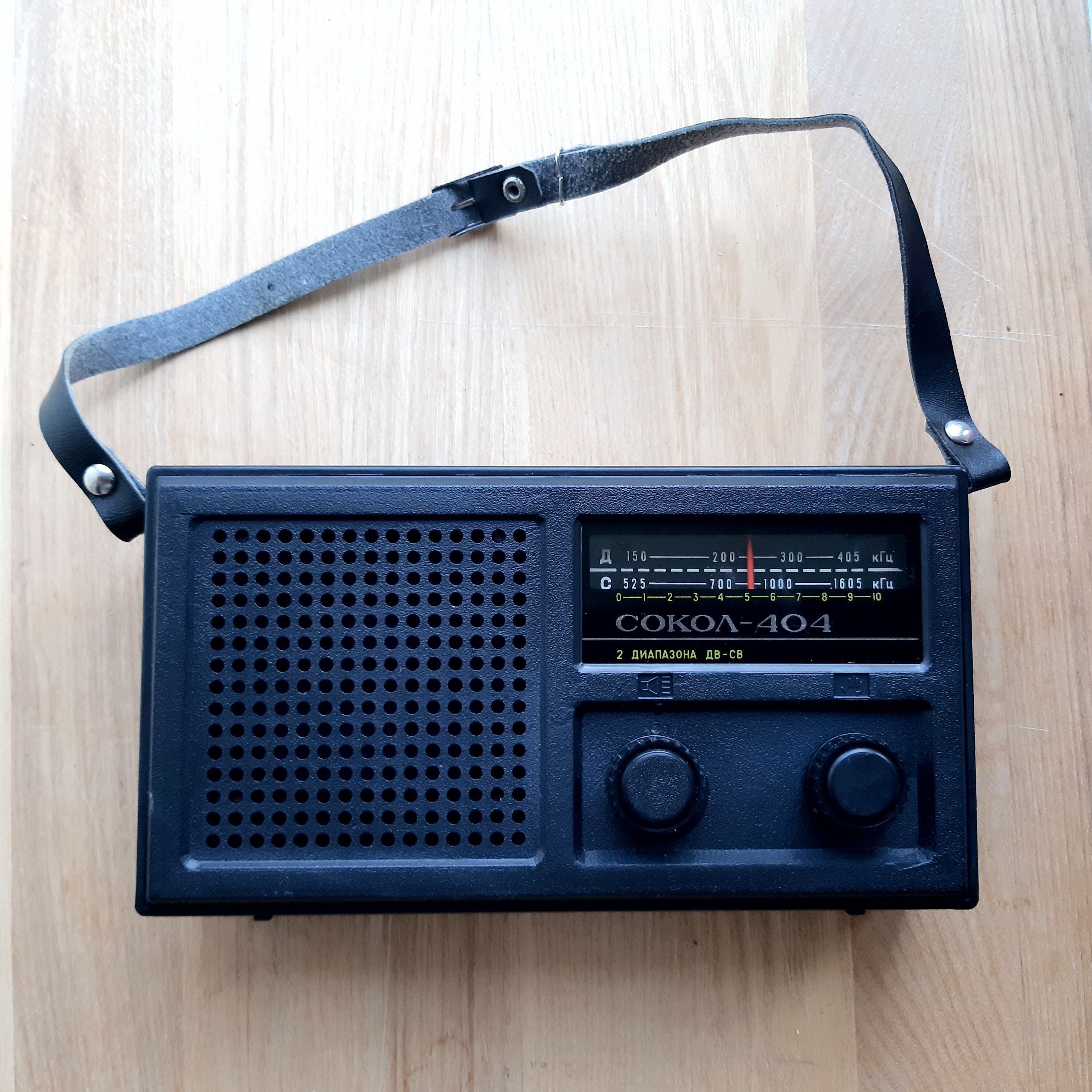 Sokol Vintage Portable Russian Transistor Radio