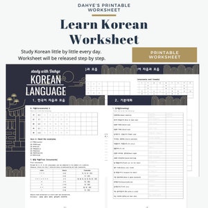 Learn Korean digital Goodnote Study Greeting with Printable Worksheet