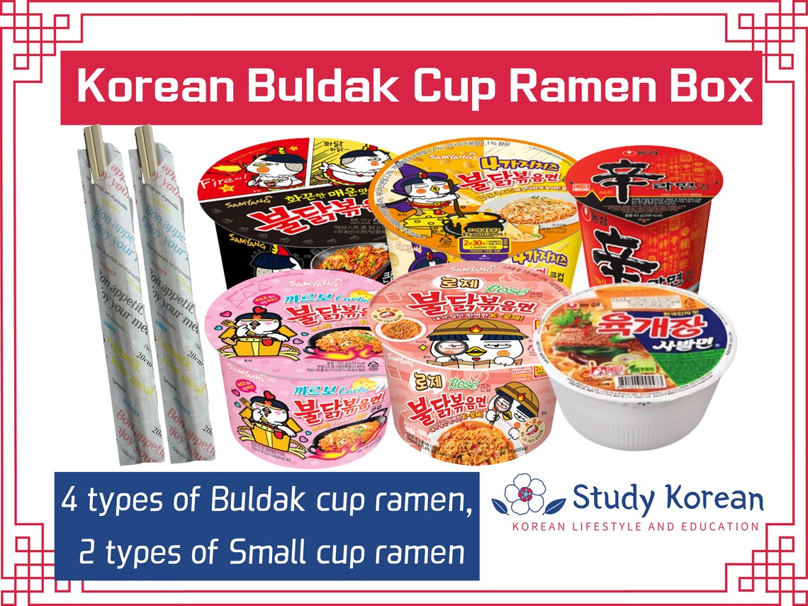 Buldak Cup Noodles Series Study Korean's Curation Box/ Etsy