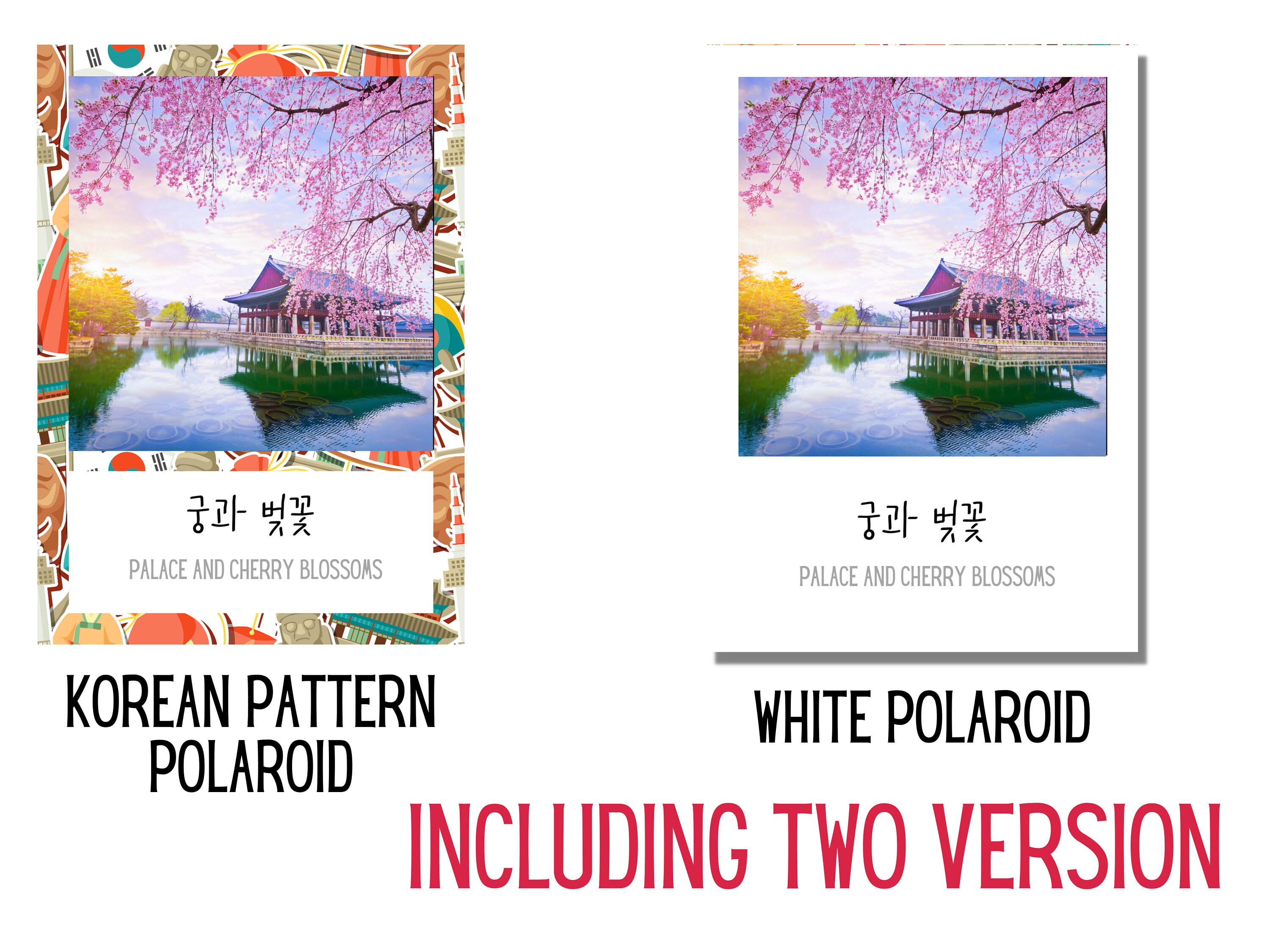 Printable Korean Polaroid Post card with Seoul landscape Etsy