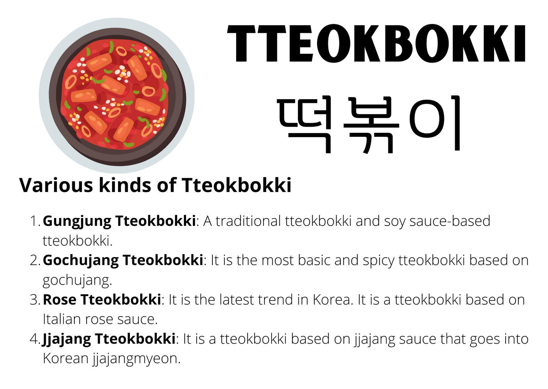 Printable Learn Korean Food with Cards Food words digital Etsy