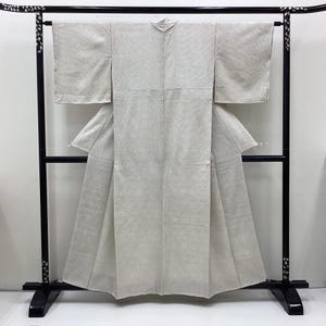 K682 Vintage Silk Wedding Kimono (komon): Light Grey Shibori
