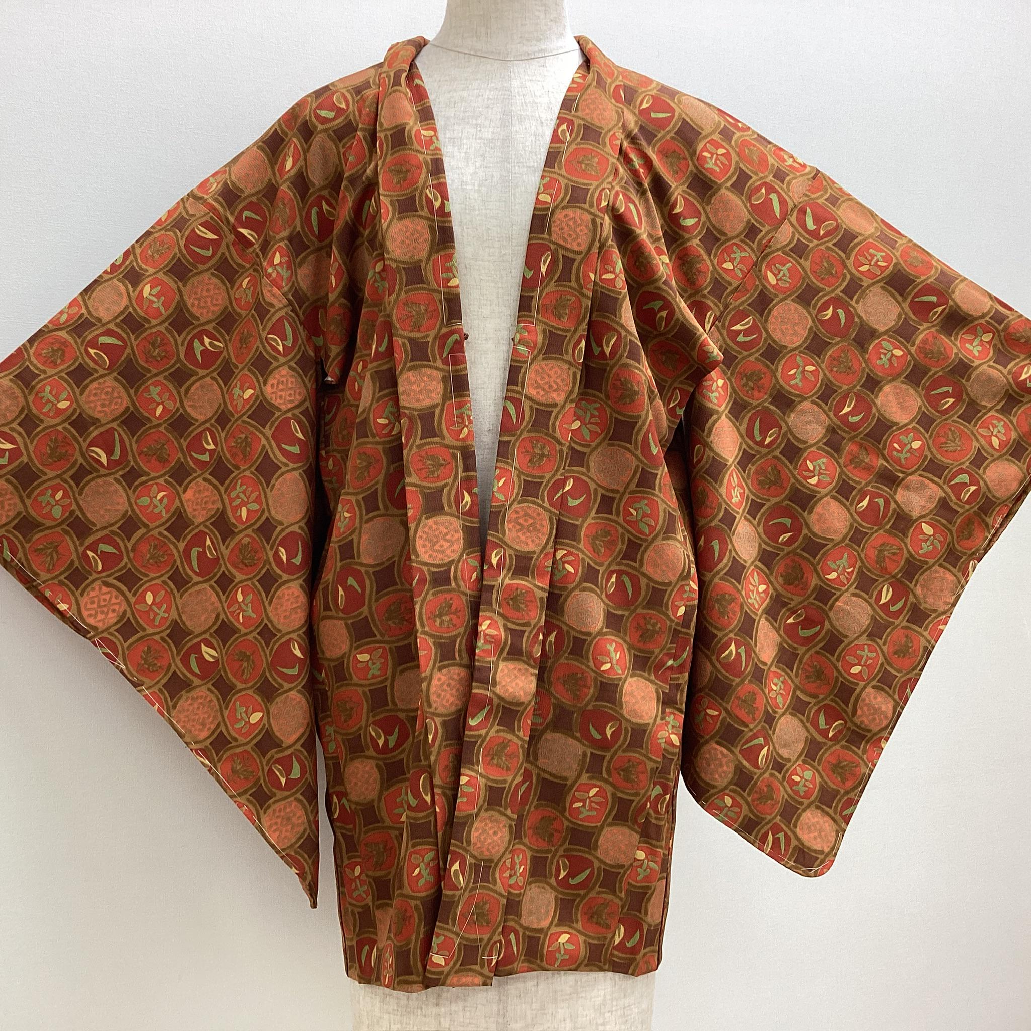 KimonoPetitjaponJP - Etsy