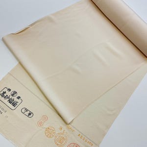 反物 浜ちりめん 色無地 リバーシブル」 両面使用 浜ちりめん生地使用 