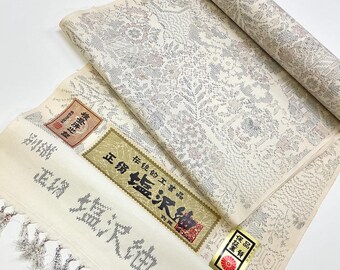 N498 未使用 正絹着物反物 12m 手織り紬染め カーキグリーン/各種縁起 