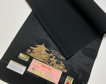 純毛高級反物 G872 未使用 絹着物反物 12m 毛氈 黒・無地 泥染め - Etsy 日本