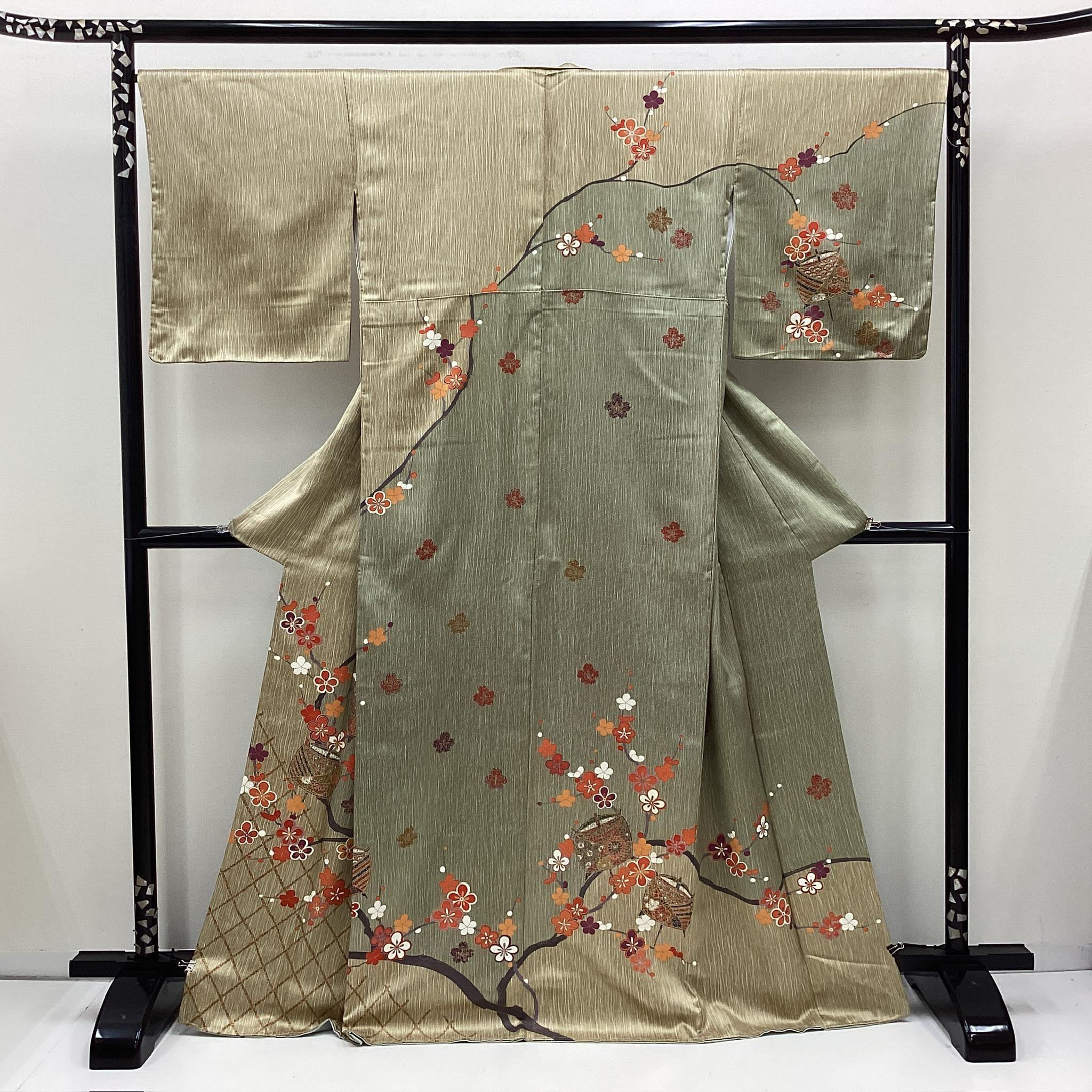 KimonoPetitjaponJP - Etsy