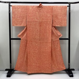 K907 Vintage Silk Wedding Kimono (komon): Yellow Orange Gradation