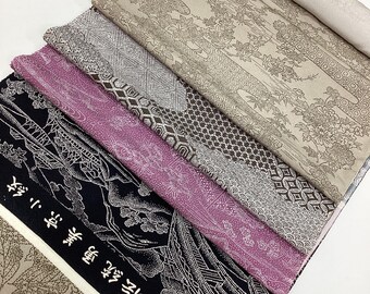 G974 未使用 ヴィンテージ シルク着物反物 : 26 パターンサンプル