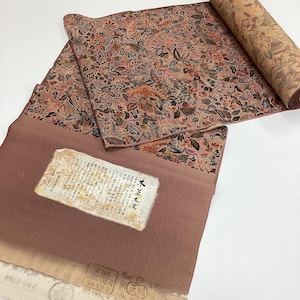 G590 Un-used Silk Kimono Bolt (Komon Tanmono): 12m long Cocoa Brown Chirimen Calico Karakusa Flower by stencil dyeing Natural Plant Dyeing