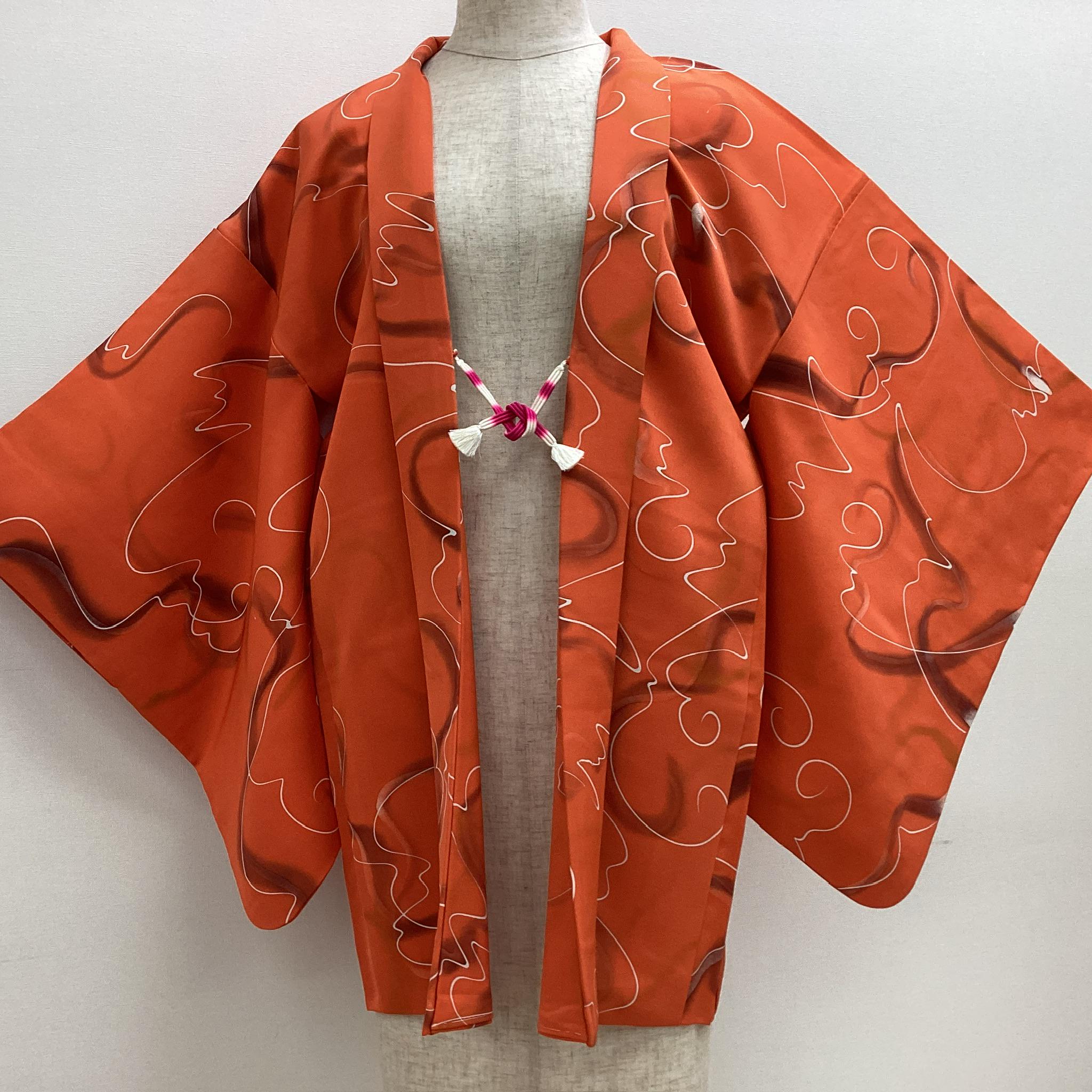 Haori Pattern - Etsy