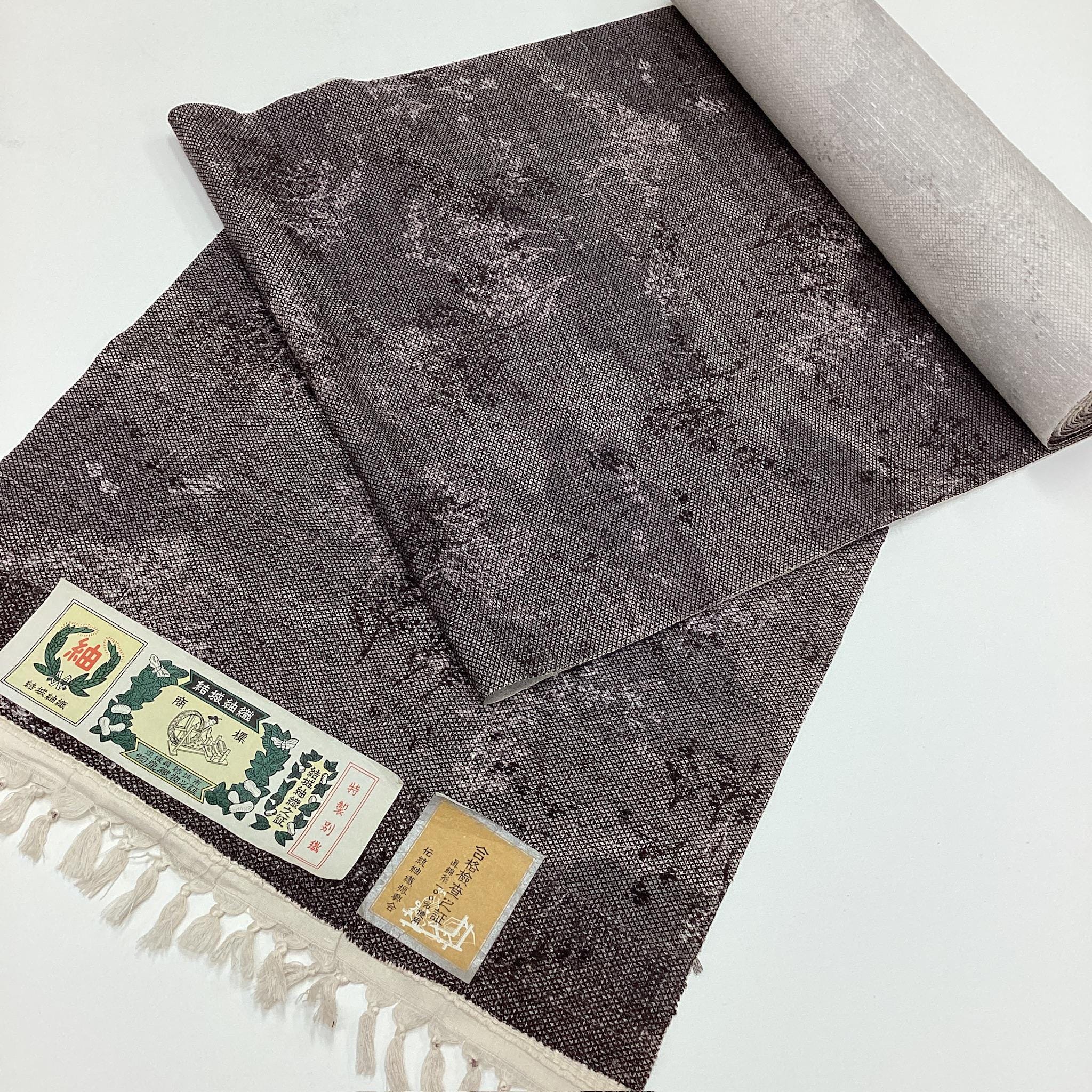 G787 未使用 正絹着物反物 12m 染め 結城紬 薄茶色 樹木 風景 - Etsy 日本