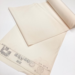G577 Un-used Silk Kimono Bolt (Tanmono) : 12m long Light Beige Hama Chirimen Crape Plain by jacquard weaving