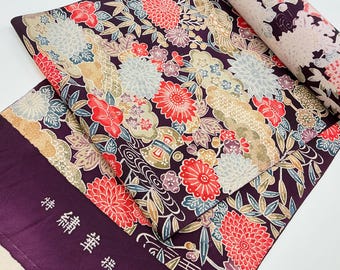 KimonoPetitjaponJP - Etsy 日本 KimonoPetitjaponJP - Etsy 日本