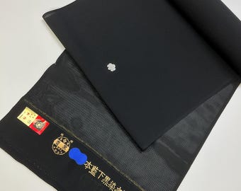 G872 未使用 絹着物反物 12m 毛氈 黒・無地 泥染め - Etsy 日本