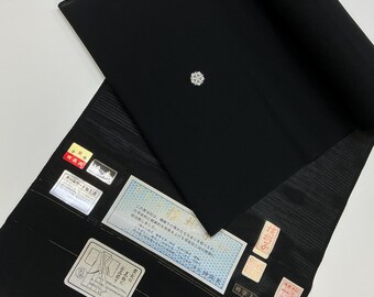 G872 未使用 絹着物反物 12m 毛氈 黒・無地 泥染め - Etsy 日本