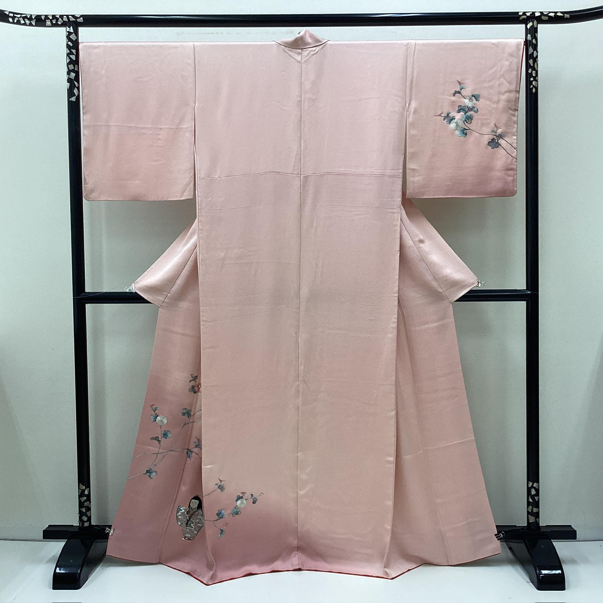 エルンスト【Le Kimono】 エルンスト【Le Kimono】 judson-7317002-do-everything-