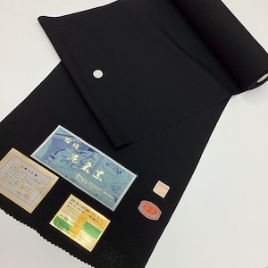 裕*様 着物　シルク　絹　反物 着物 反物 メンズ シルクウール 紳士 男性用 絹 毛 西陣織 着尺