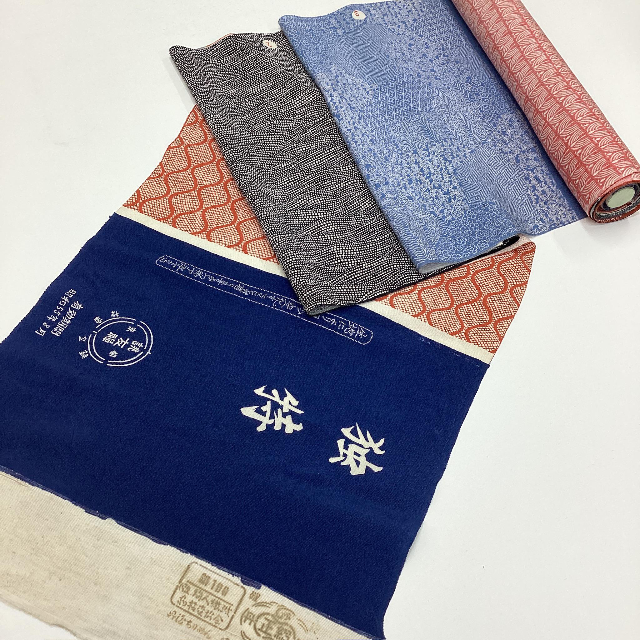 G967 Un-used Vintage Silk Kimono Bolt (tanmono) : 19 Pattern