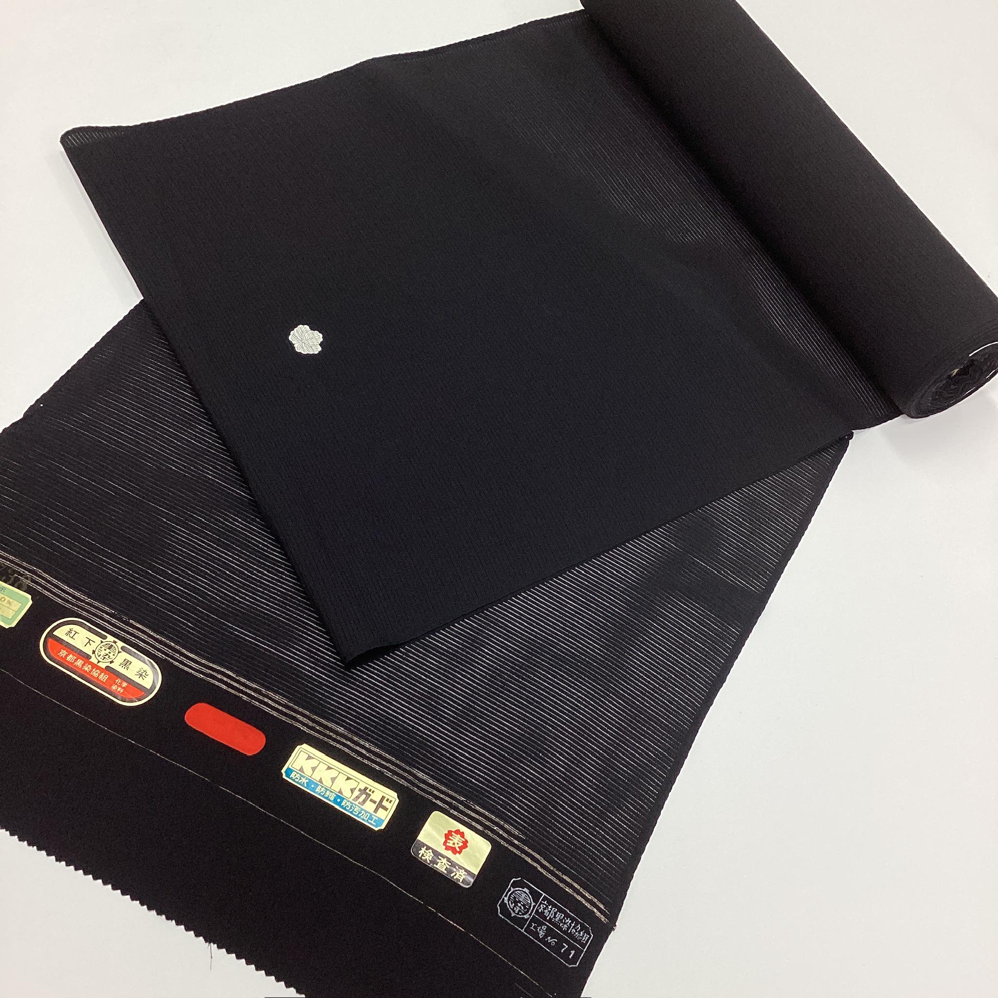 はしもん G935 Un-used Silk Kimono Bolt (tanmono) : 12m Mofuku Ro Black