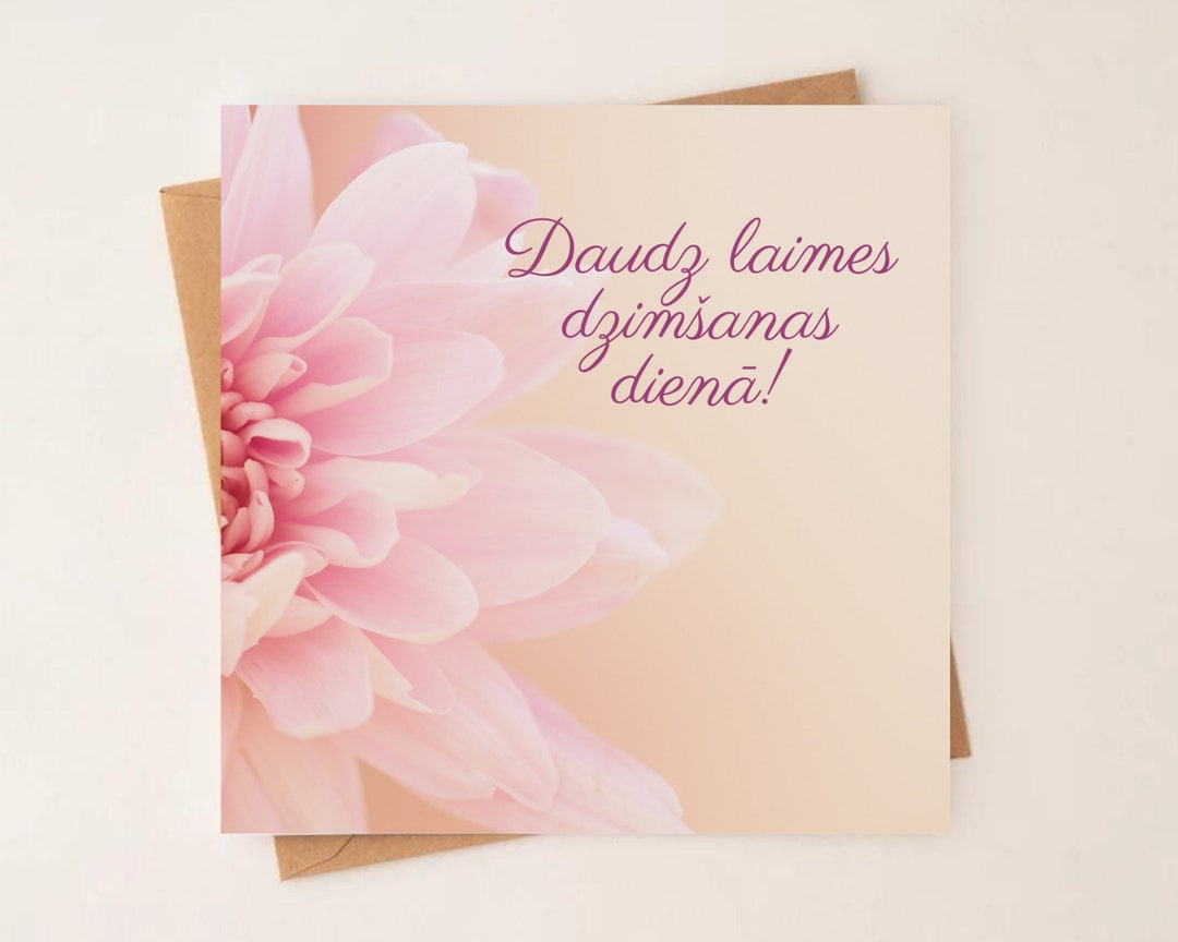 Dzimšanas Dienā, Latvian Card, Birthday Card, Pink Flower Card, Happy ...