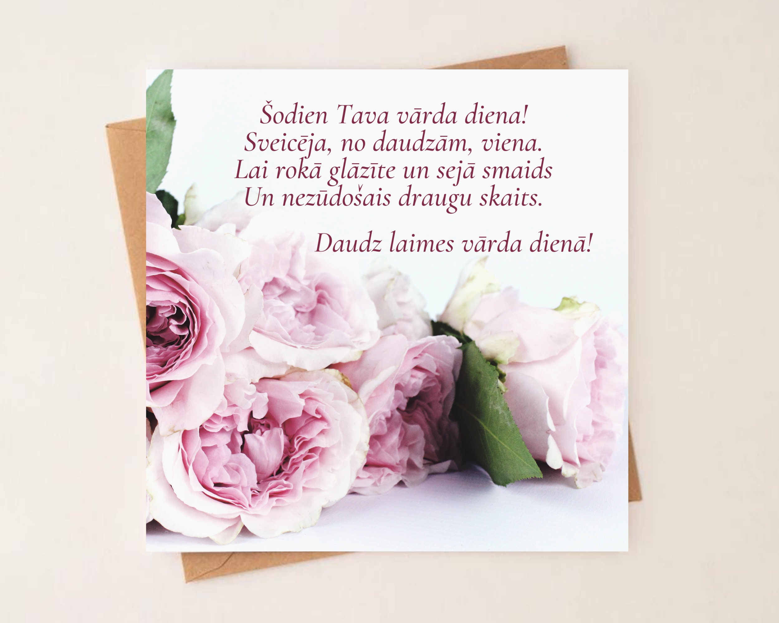 Vārda Dienā, Latvian Card, Name Day Poem Card, Flower Card, Happy Name
