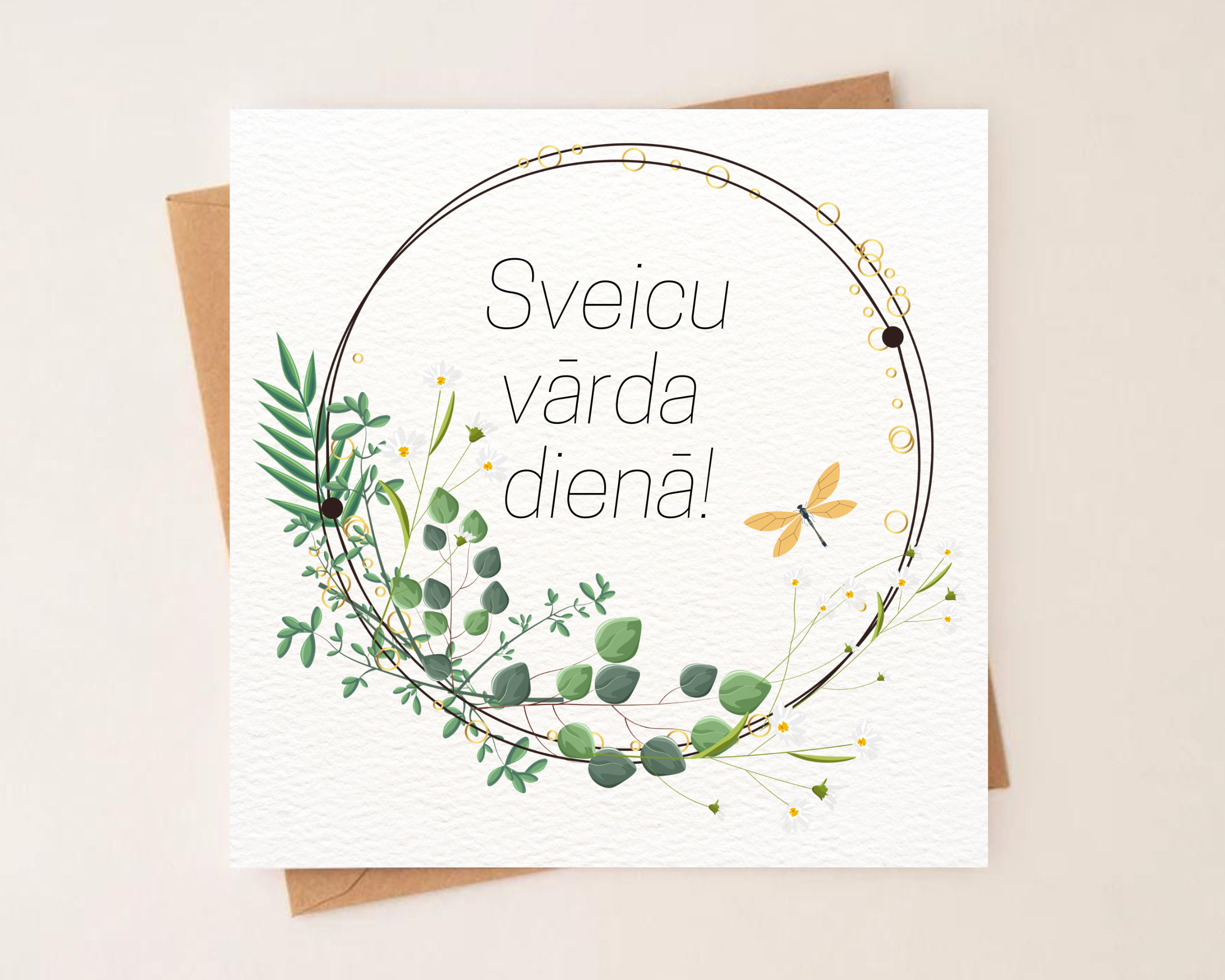 Happy Name Day, Latvian Name Day Card, Daudz Laimes, Wreath Name Day