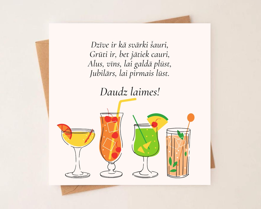 Latvian Birthday Card, Birthday Poem Card, Cocktail Card, Happy ...
