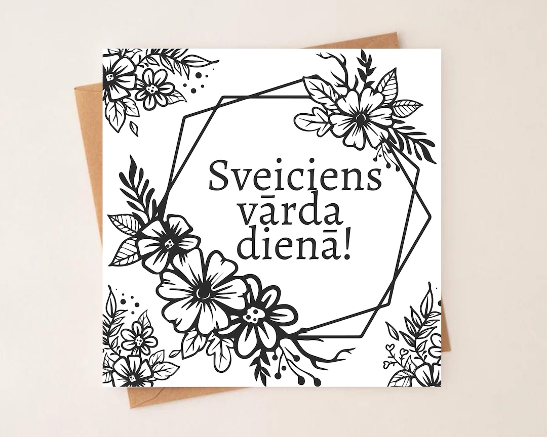 Happy Name Day, Latvian Name Day Card, Daudz Laimes, Minimal Name Day