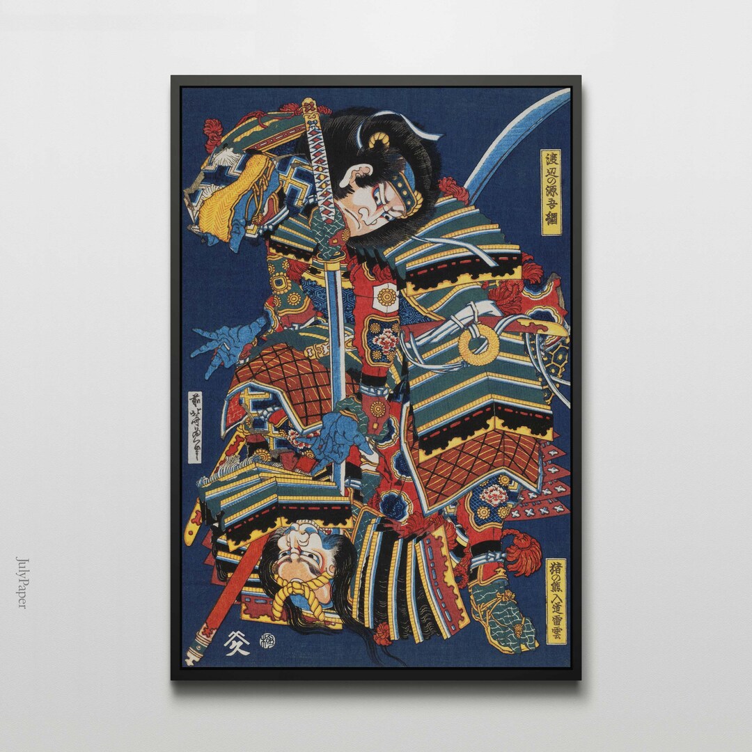 Samurai Warrior Art Print Hokusai Watanabe No Tsuna Japanese Wall Decor ...