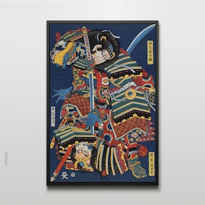 Samurai Krieger Art Print Hokusai Watanabe no Tsuna Japanische Wanddekoration Ukiyoe