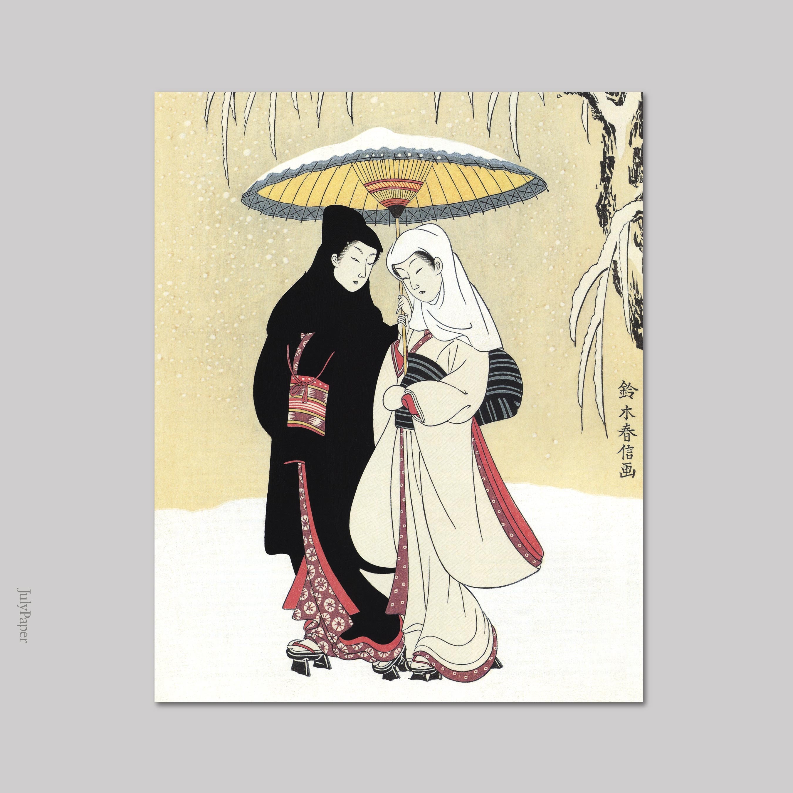 鈴木春信の木版画：傘をさした雪の中のカップル - Etsy 日本