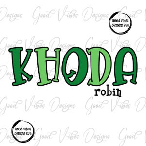 Custom Name PNG, Boy sublimation digital download, Green Letter Name sublimation, Green font name png, Personalized Name shirt sign png